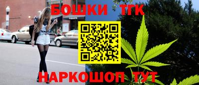 mdma Ирбит