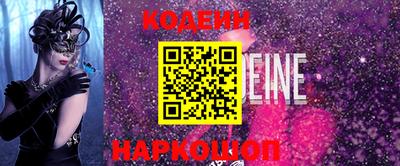 сатива Ипатово