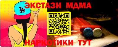 сатива Ипатово