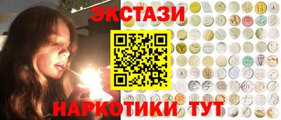 гидропоника Изобильный
