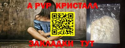 гидропоника Изобильный