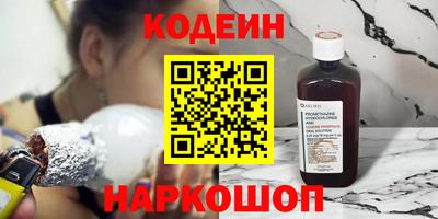 гидропоника Изобильный