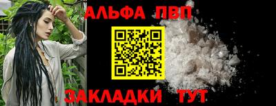 mdma Ирбит