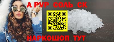 гидропоника Изобильный