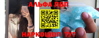 сатива Ипатово