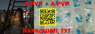 mdma Ирбит