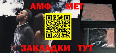 mdma Ирбит