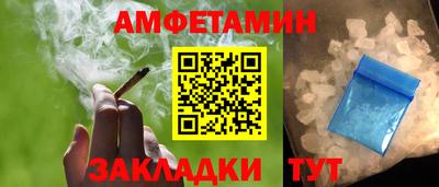 mdma Ирбит