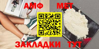 гидропоника Изобильный