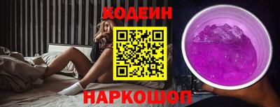 mdma Ирбит