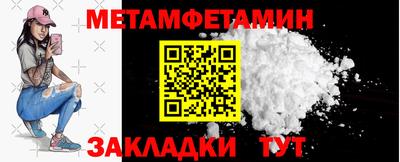 гидропоника Изобильный