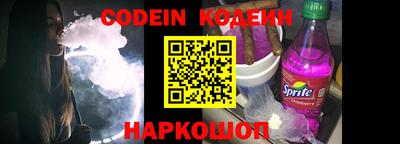сатива Ипатово