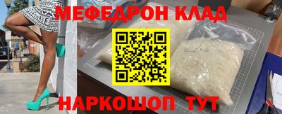 гидропоника Изобильный