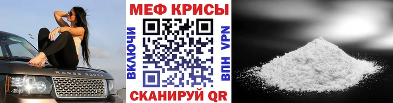 blacksprut ТОР  Ливны  Меф VHQ 